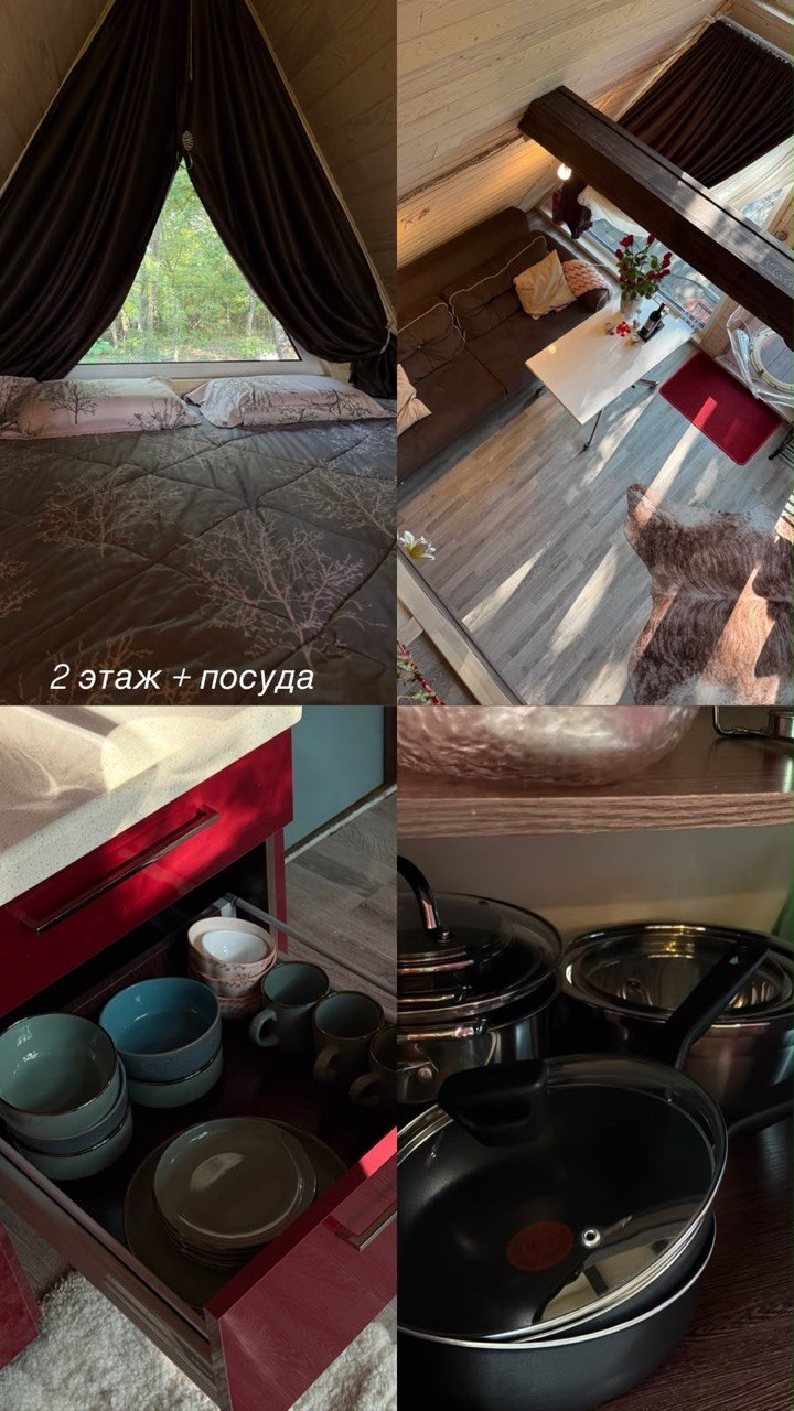 Терраса домика LONO с подвесным креслом-коконом